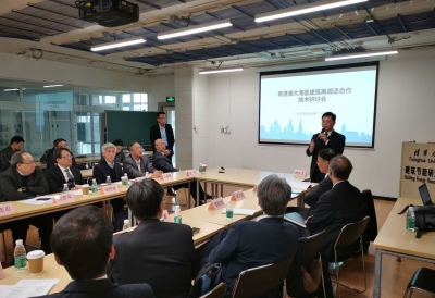 Meeting