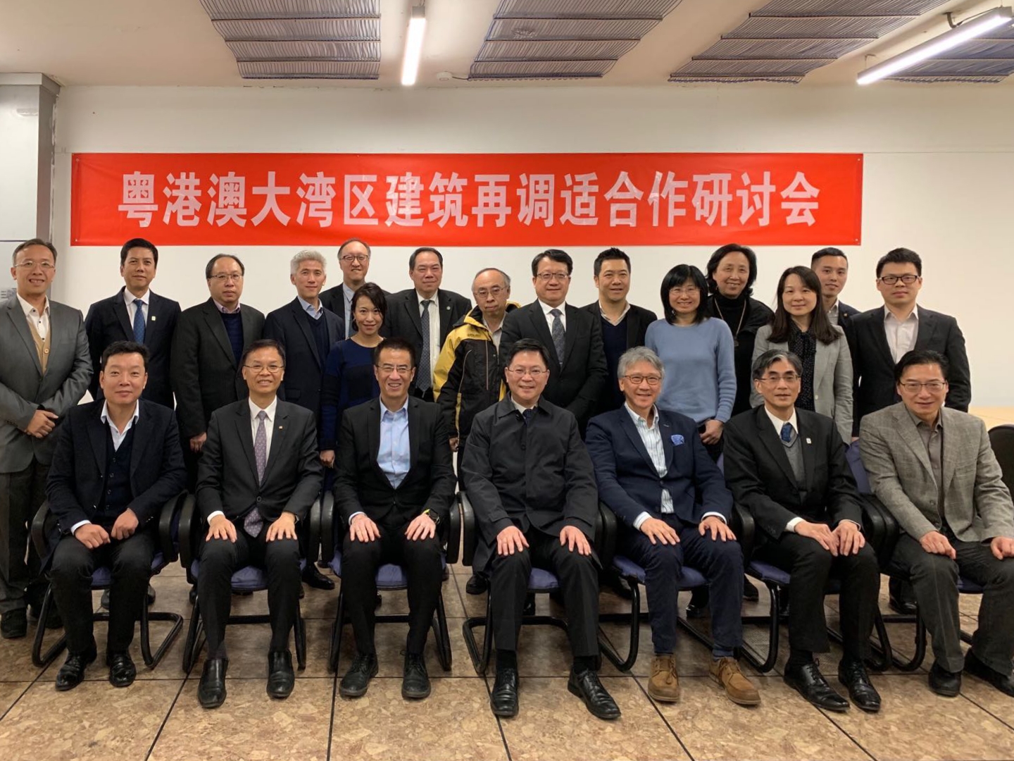 再调适合作备忘录与北京交流工作坊
